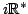 $ i\mathbb{R}^*$