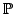 $ \mathbb{P}$